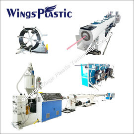 China Fábrica de máquina profesional del extrusor del tubo del abastecimiento del gas y de agua del HDPE fábrica